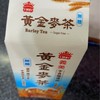 藥祇生醫討論區