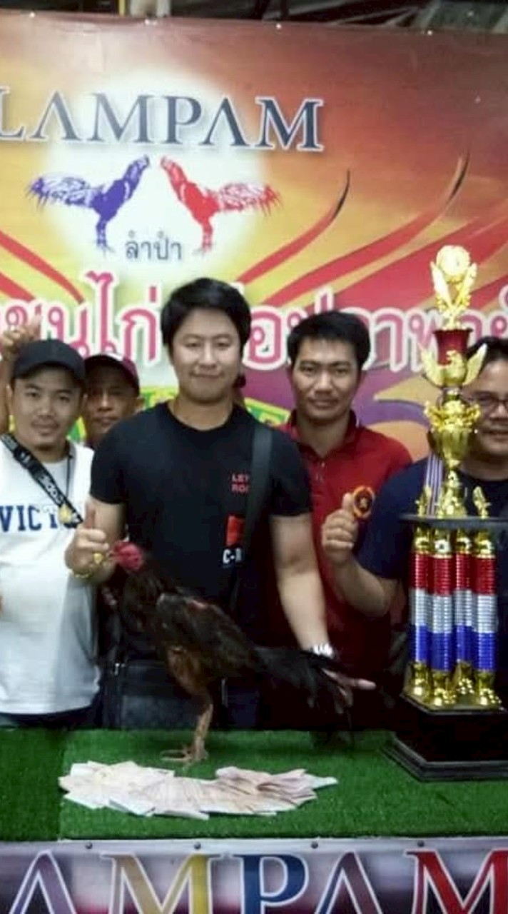 เพชรทองไทย