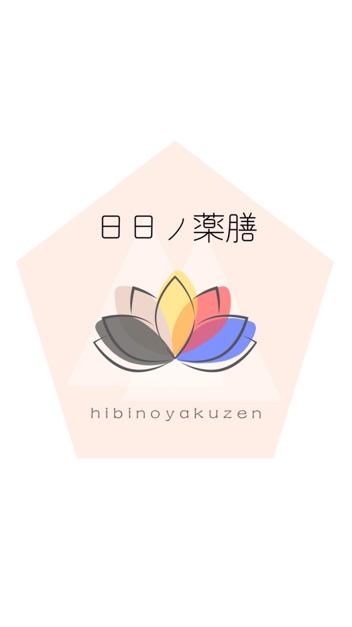 日日ノ薬膳