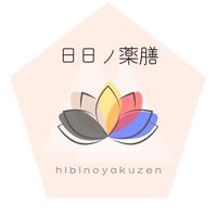 日日ノ薬膳
