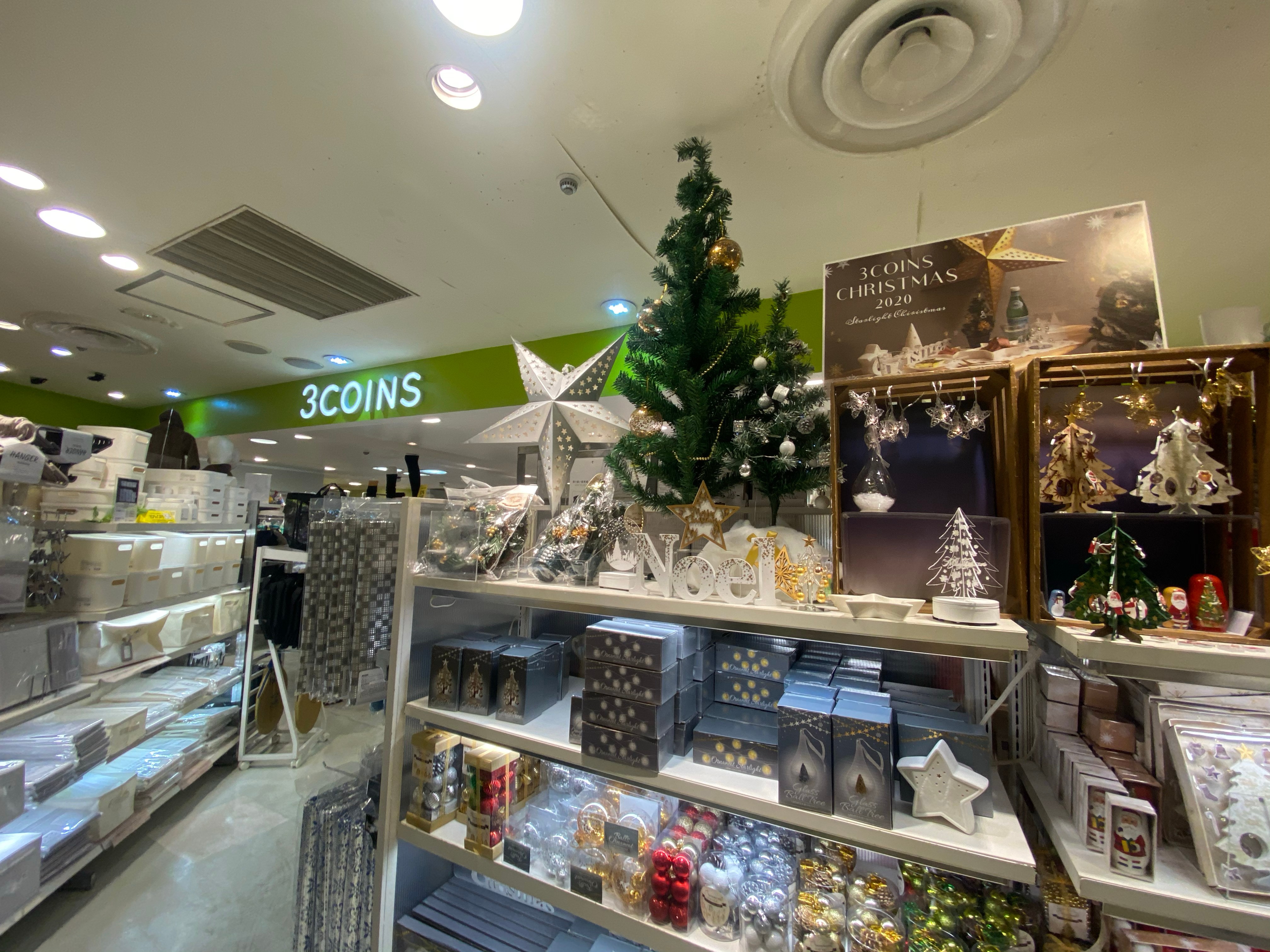 3coinsルミネエスト新宿店 スリーコインズ ルミネエストシンジュクテン 新宿 新宿駅 生活雑貨 文房具 By Line Conomi