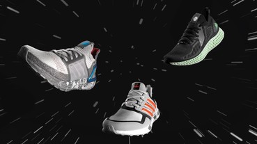 新聞分享 / 願原力與你同在 adidas x Star Wars Pack 第二彈由跑鞋家族當主角