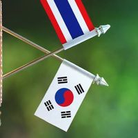 รับหิ้วสินค้าเกาหลี🇰🇷