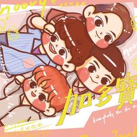 nooracter｜noovy粉絲集會所💛💚💙🤍