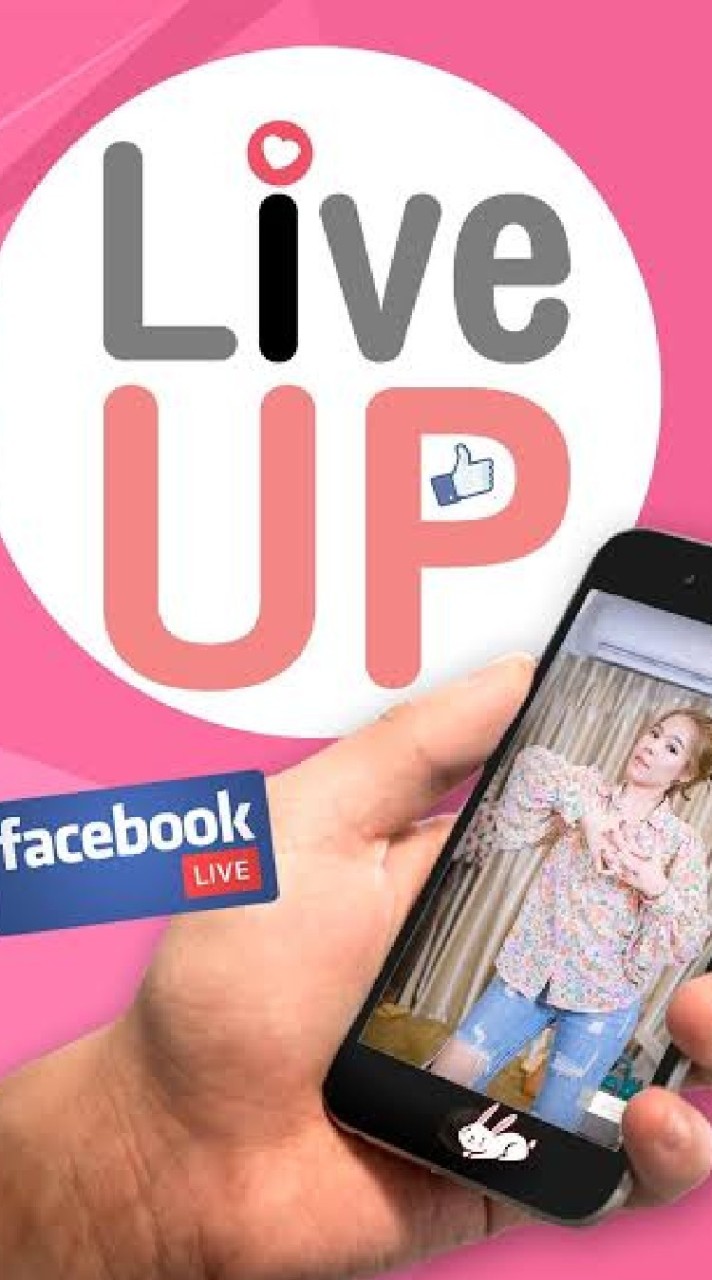 live up เซตระบบไลฟ์สด ออนไลน์