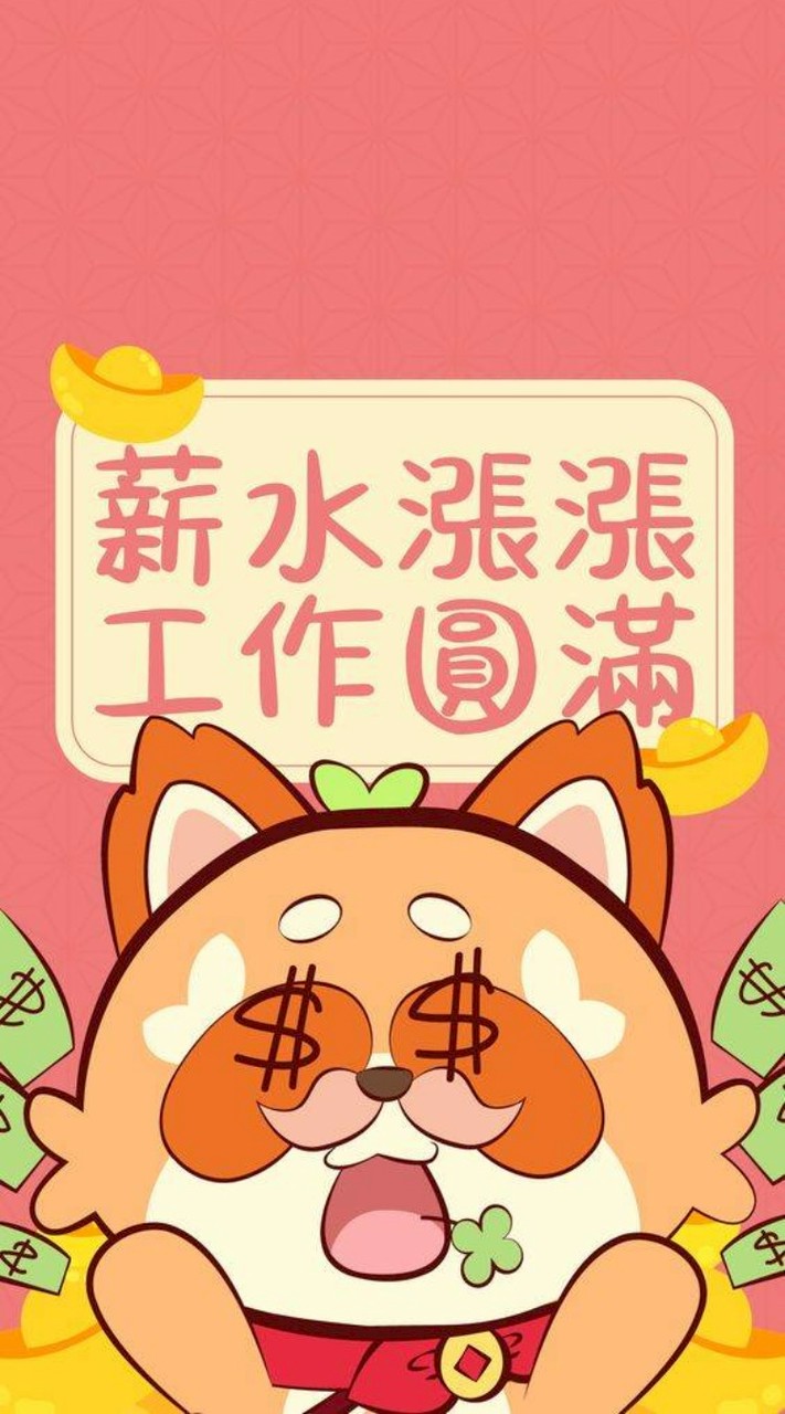 電話聊天工作 歡迎詢問