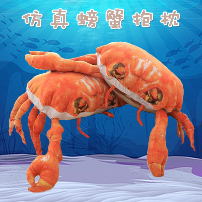 超商取貨最多三個唷!三個以上(不含三個)請選擇宅配^^