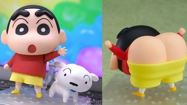 《蠟筆小新》腦粉不收嗎？超可愛「野原新之助黏土人」動感登場，還可一秒變身露屁屁外星人！