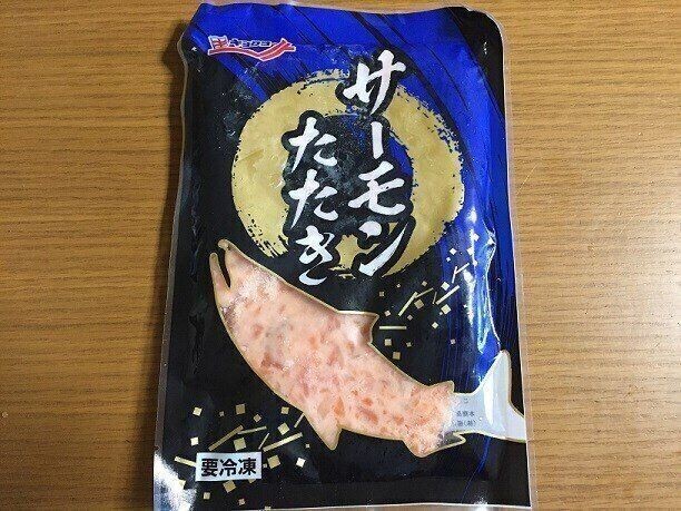 今年もこの季節がやってきた 無印良品の季節限定スイーツ サンキュ