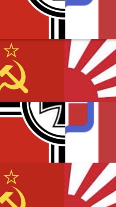 新生第173航空隊(茨城共栄圏)