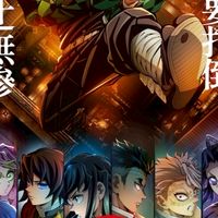 鬼滅之刃 對戲群
