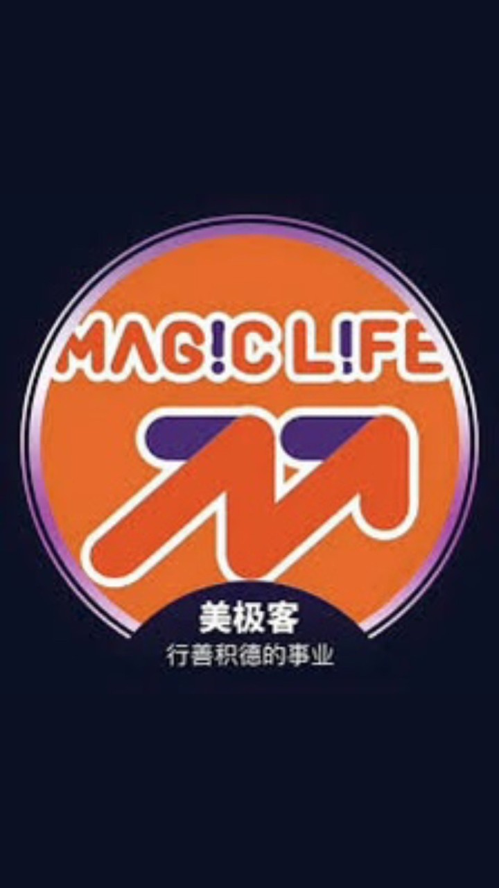 7/19線上說明會