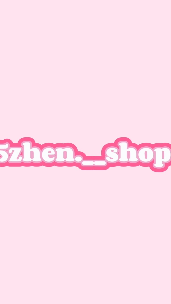 蓁蓁ㄉ店｜韓國代購🎀