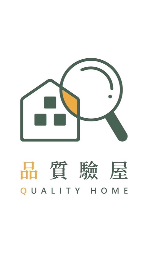 邦瓏雍玥x品質驗屋專區