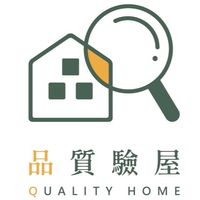 邦瓏雍玥x品質驗屋專區
