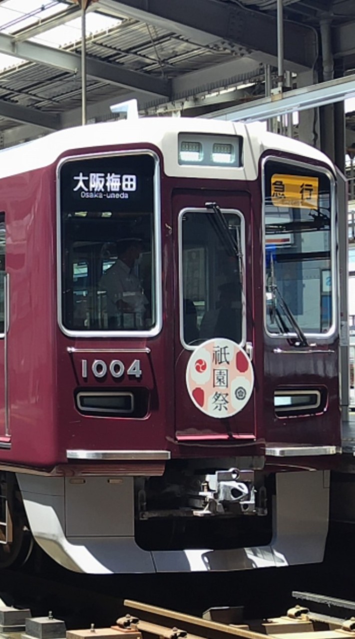 OpenChat 【KSM】鉄道メインの雑談