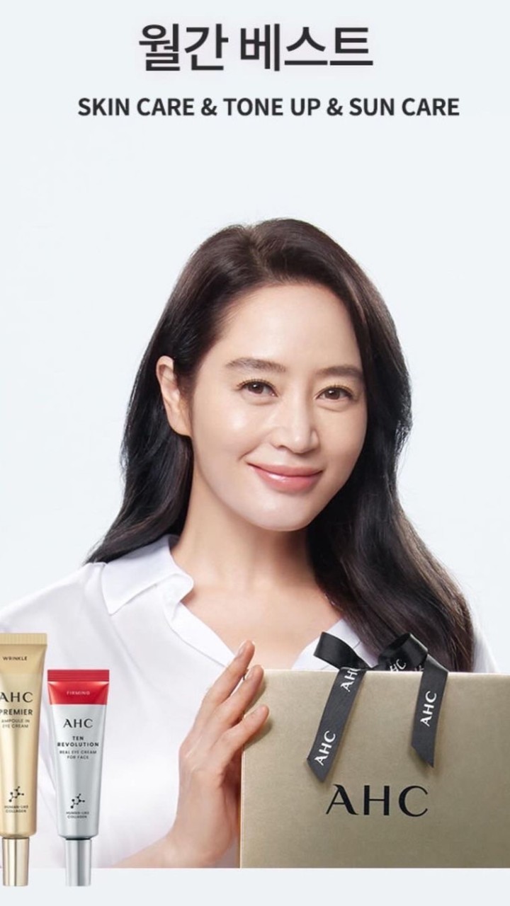 김혜수 TW  Support team