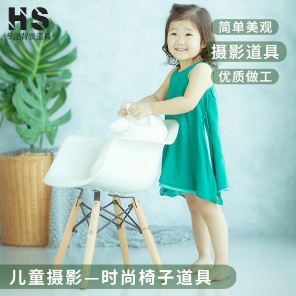 影樓兒童攝影道具椅子照相館大童創意拍照道具兒童寫真拍攝板凳新