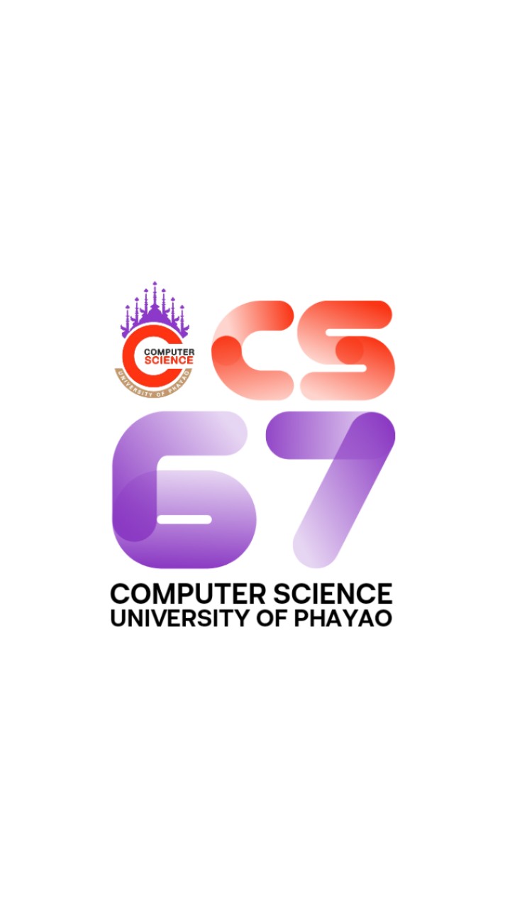 COMSCI 67 UP | วิทยาการคอมพิวเตอร์
