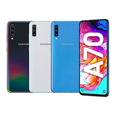 6.7 吋 20：9 全螢幕 AI三鏡頭主相機 前置 3,200 萬畫素鏡頭 4,500mAh 大容量電池 螢幕指紋辨識 人臉辨識