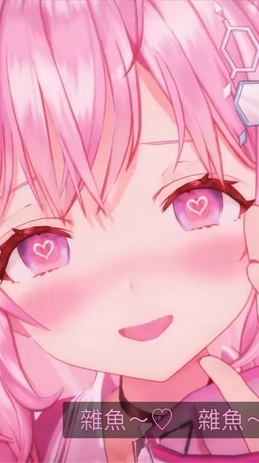 hololive Dreams 齁樓夢攻略討論群