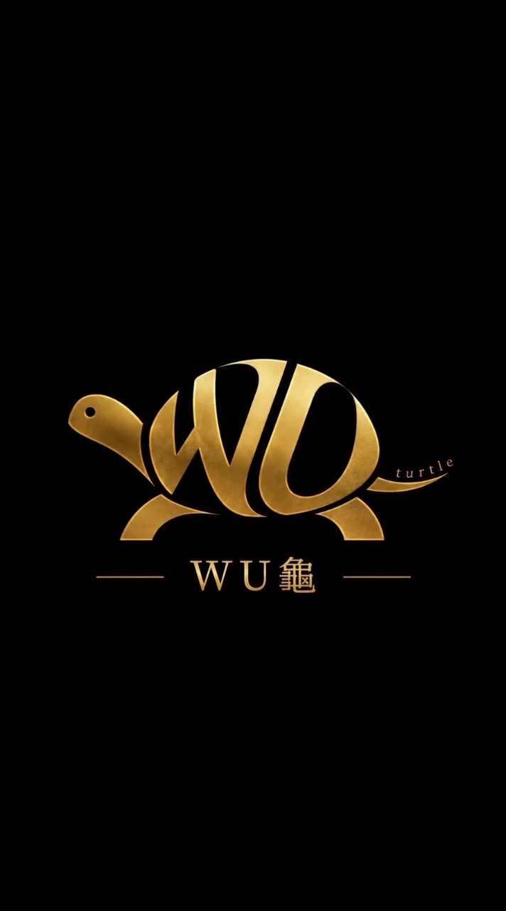 WU龜顧客專區
