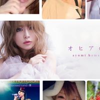 ❤浜崎あゆみファンの集い❤