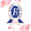 2026 Fuji Horse Show Spring Grand Prix