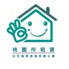 桃園市租賃住宅服務商業同業公會【會員群組】