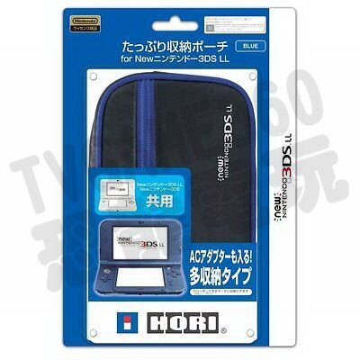 任天堂 Nitendo 3DSLL New3DS 共用 HORI 主機包 收納包 藍黑 3DS-426【台中恐龍電玩】