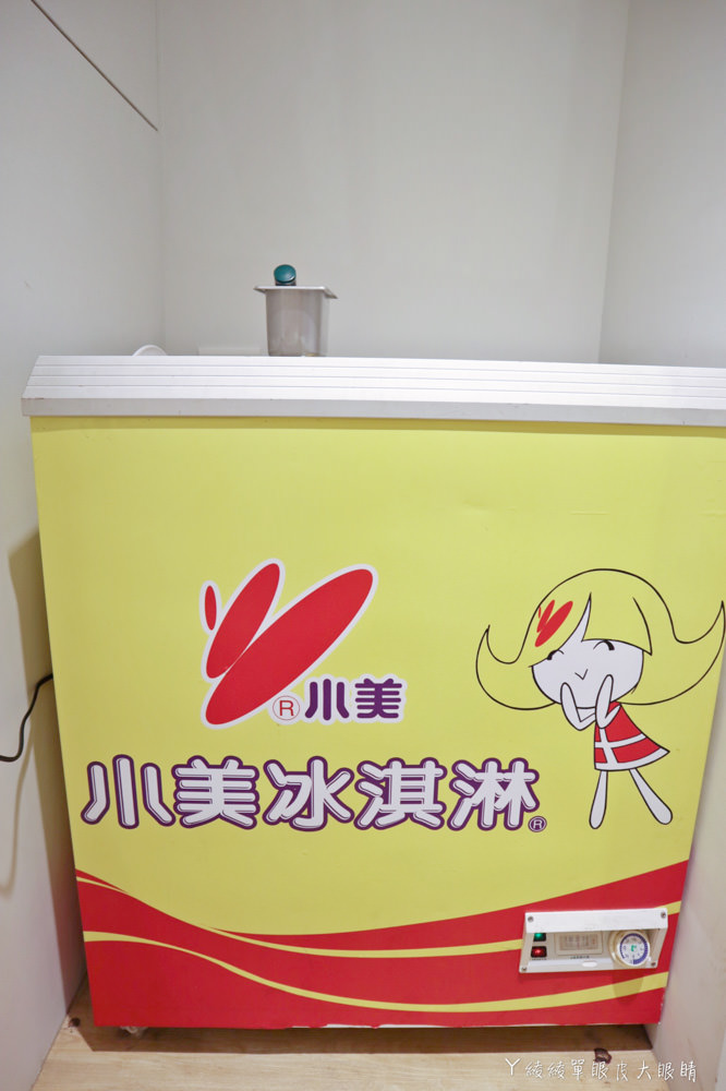 新竹火鍋推薦！鐵了心自慢鍋物，吃鍋前先看可愛小熊泡湯！新竹超囂張的蛤蛤鍋來了！