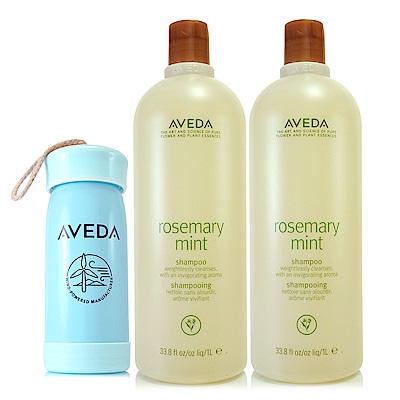 [限量組合] AVEDA 迷迭薄荷洗髮精1000ml*2贈限量地球月水瓶(顏色隨機出貨)