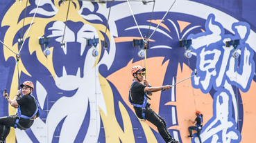 敢就來挑戰 虎牌啤酒高雄活動開跑