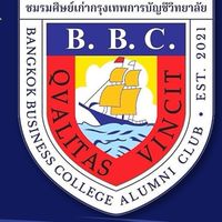 BBC ALUMNI CLUB