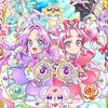 名探偵プリキュア　なりきり‼️