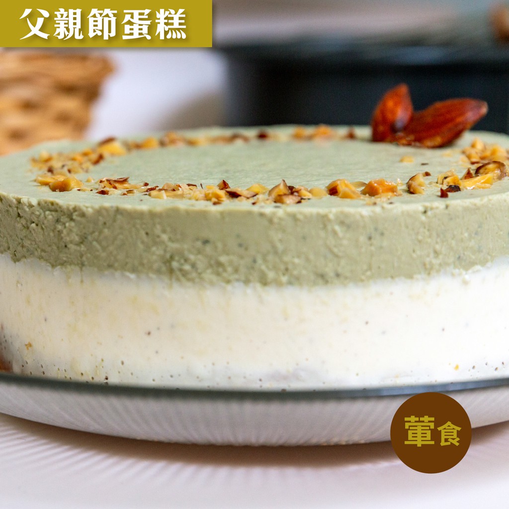 【甜野新星】生酮無麩 - 鐵觀音生乳酪(6吋/9吋)