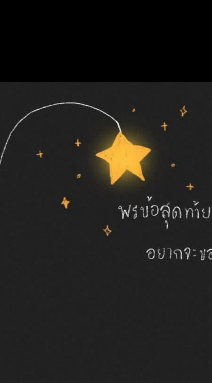 ทอม ดี้ เลส หญิง วัย 40+