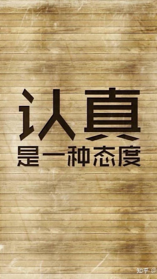 福誠高中讀書會