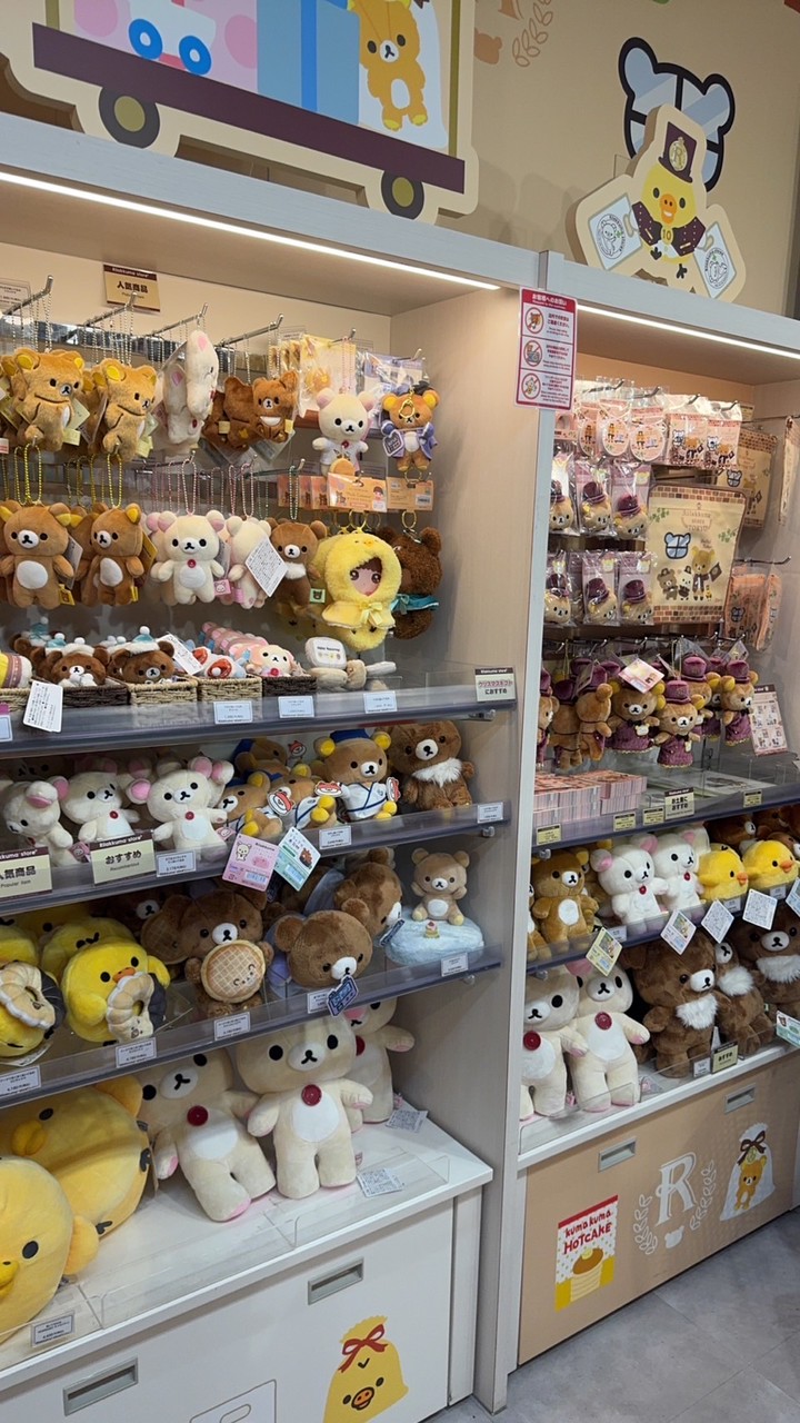 หิ้วญี่ปุ่น🎌 บินเอง By | Ecure.Factory