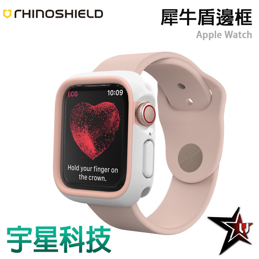 適用Apple官方錶帶 你可以自由搭配任何喜歡的Apple錶帶，因此現有Apple錶帶無須特別更換。Apple Watch CrashGaurd NX保護殼可適用所有官方Apple Watch錶帶(3