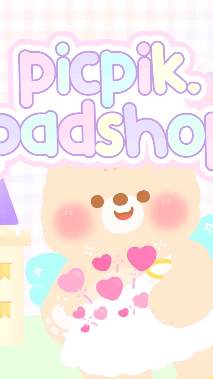 ตัวแทน picpik.padshop