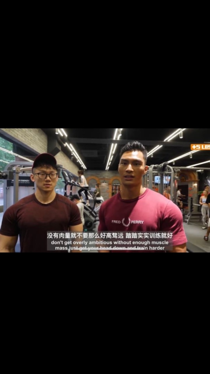 威廉與他的健友們