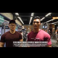 威廉與他的健友們