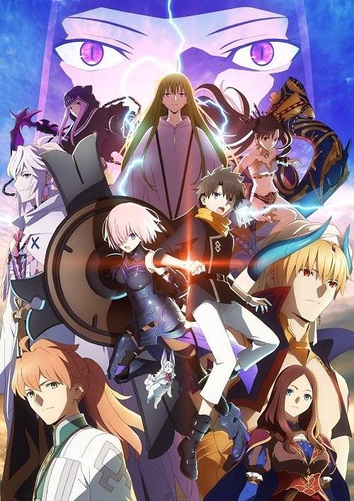 烏魯克仍存在於此 動畫 Fate Grand Order 絕對魔獸戰線巴比倫尼亞 最新主視覺海報與宣傳影片解禁 Qooapp Line Today