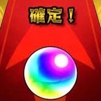 モンスト絆グループ　🔑555