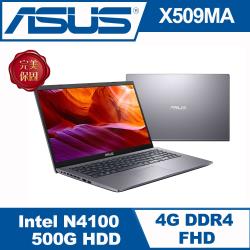 ◎Intel四核心處理器 N4100|◎FHD 窄邊框 /可升級記憶體|◎內含M.2擴充槽(支援SATA SSD)商品名稱:X509MA品牌:ASUS華碩系列:VIVOBOOK15型號:X509MA-