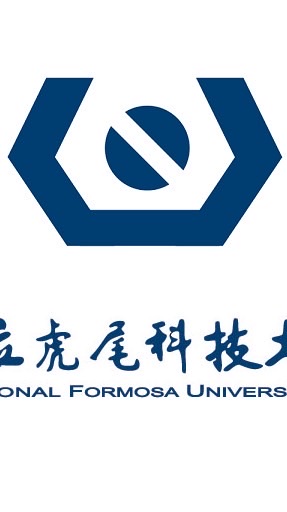 國立虎尾科技大學交易群