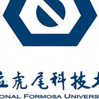 國立虎尾科技大學交易群