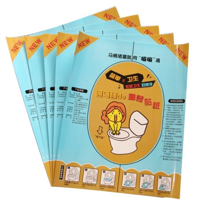 掀蓋筷子瀝水筒nt136壁掛式 餐具收納架 瀝水筷子架 餐具架收納 筷子架 瀝水架 筷子收納 材質:pp 規格約7*27*8.5cm/粉色'杏色'灰色/隨機/約80g 是否需要組裝: 型號: 保固期: