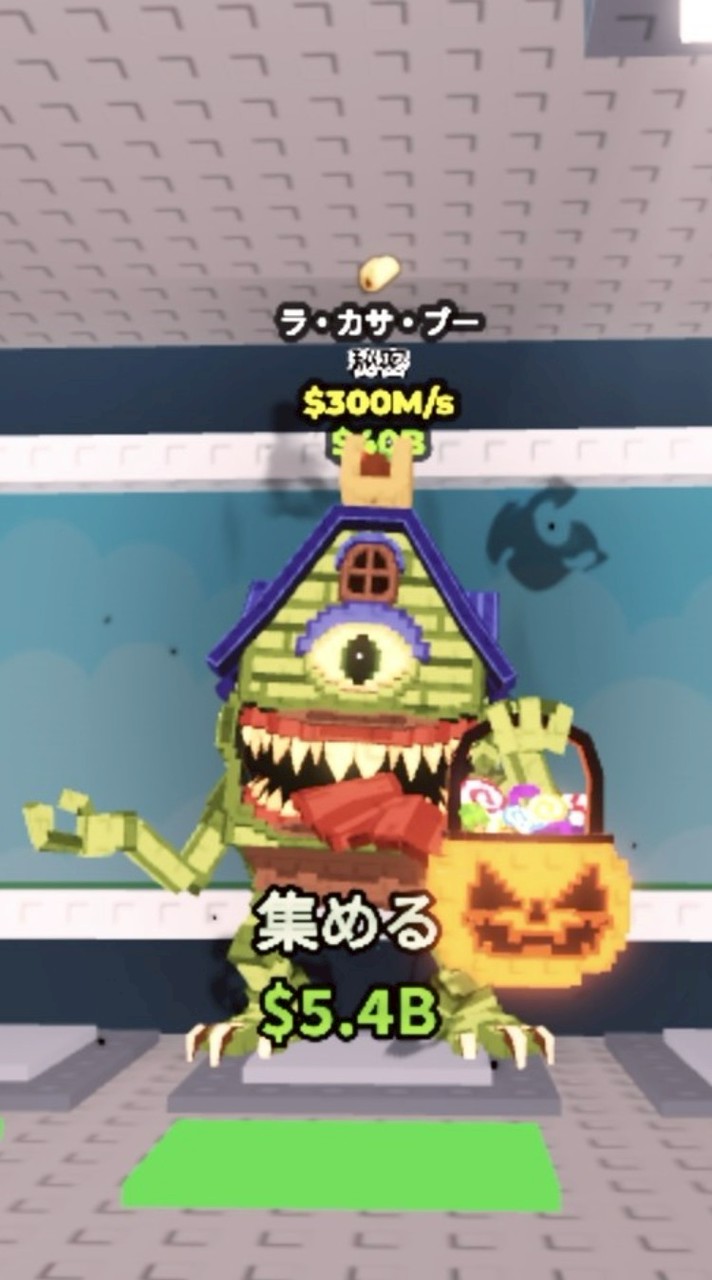 ブレインロットやってる人集まれ！